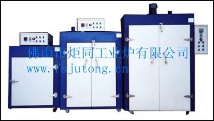電熱烘干與固化設(shè)備解析 佛山市炬同電爐設(shè)備的產(chǎn)品與應(yīng)用