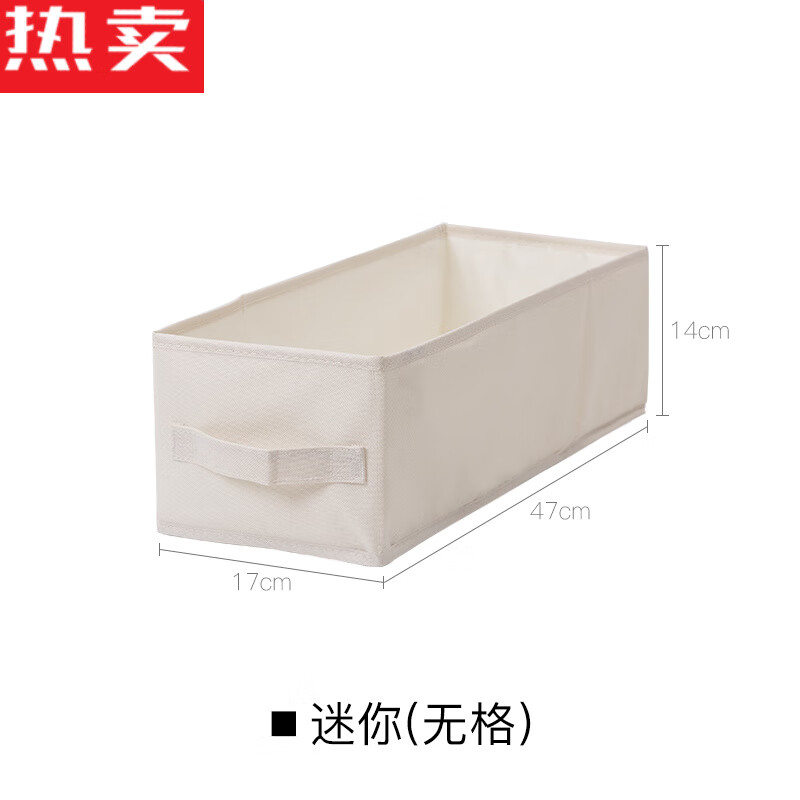 衛(wèi)亮德國(guó)進(jìn)口品質(zhì)牛津布收納箱 衣柜整理的藝術(shù)與科學(xué)